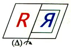 rotaxR1