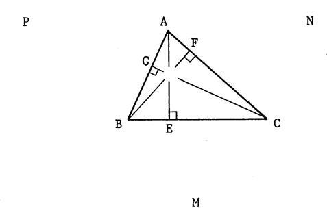 triangl_d_r_005