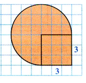 calcul aire surface